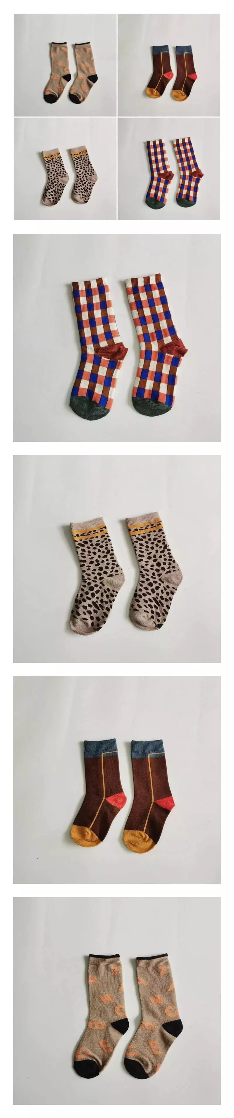 Miso - Korean Children Fashion - #todddlerfashion - Copenhagen Socks