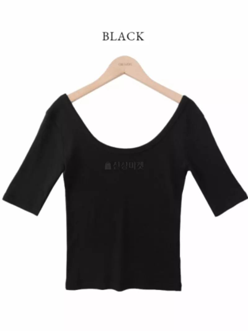 Moment - Korean Women Fashion - #vintageinspired - Gram U Neck Tee - 8