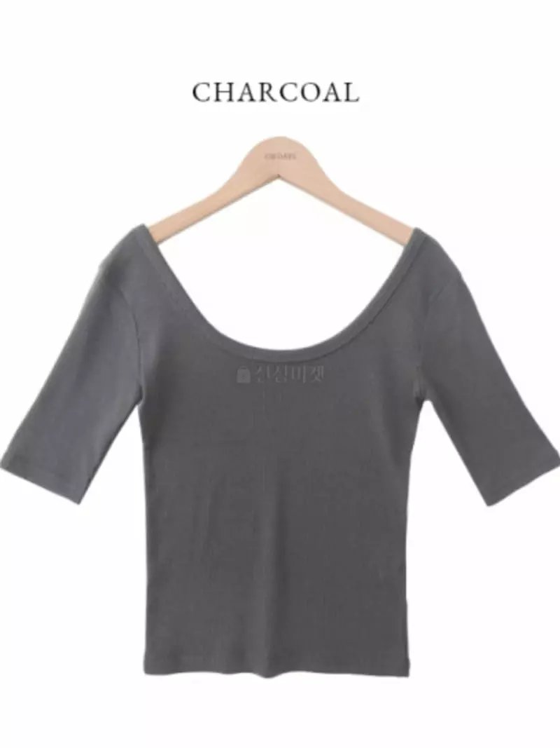 Moment - Korean Women Fashion - #womensfashion - Gram U Neck Tee - 7
