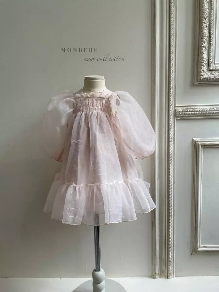 Monbebe - Korean Baby Fashion - #babyootd - Orse One-piece - 3