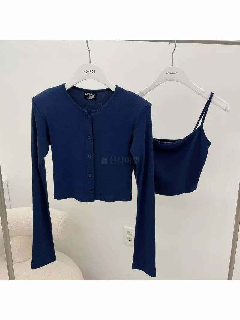 Monroe - Korean Women Fashion - #womensfashion - New Crop Vest - 4