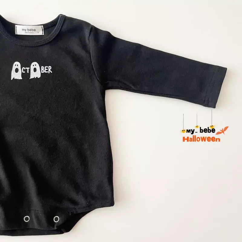My Bebe - Korean Baby Fashion - #babylifestyle - Bebe Halloween Bodysuit with Bonnet - 7