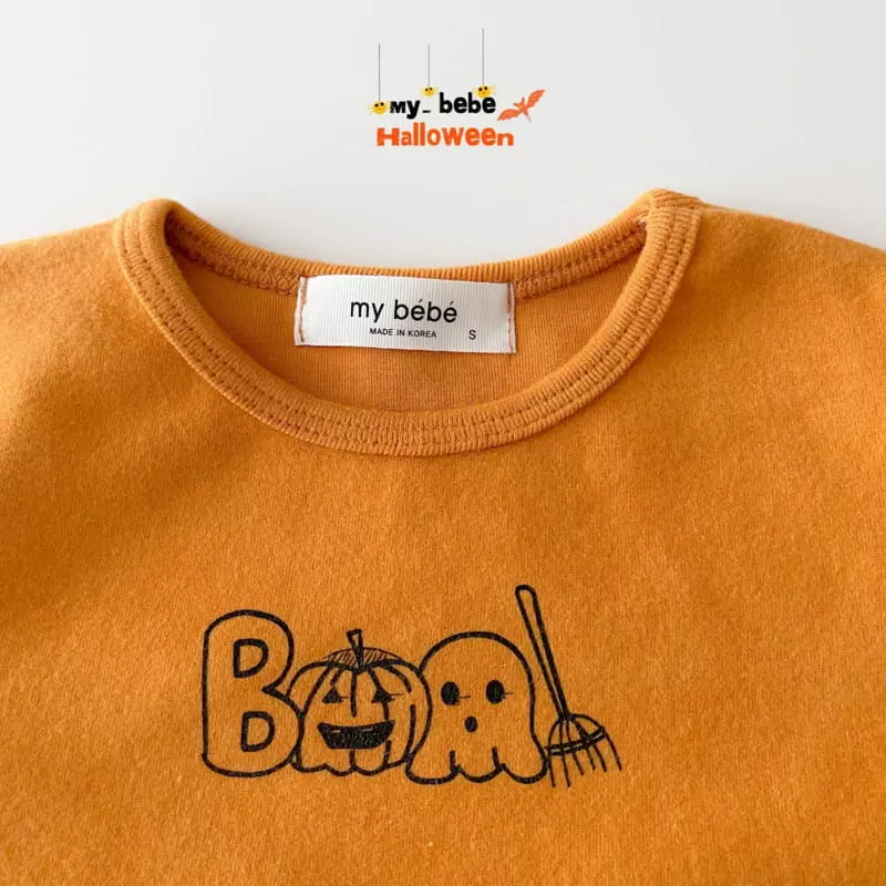 My Bebe - Korean Baby Fashion - #babyootd - Bebe Pumpkin Bodysuit with Bonnet - 8