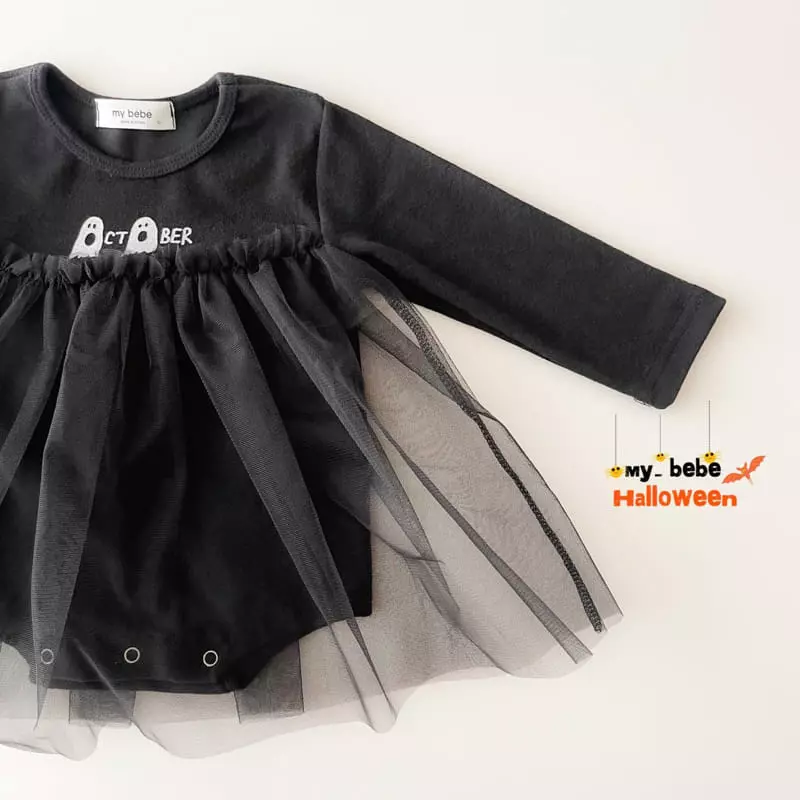 My Bebe - Korean Baby Fashion - #babyoutfit - Bebe Halloween Sha Bodysuit with Bonnet - 11