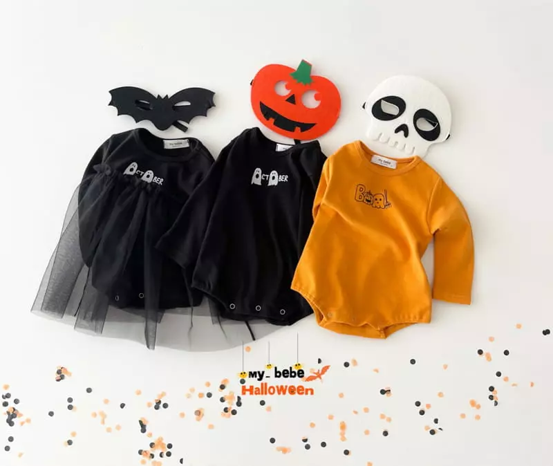 My Bebe - Korean Baby Fashion - #babywear - Bebe Pumpkin Bodysuit with Bonnet - 11