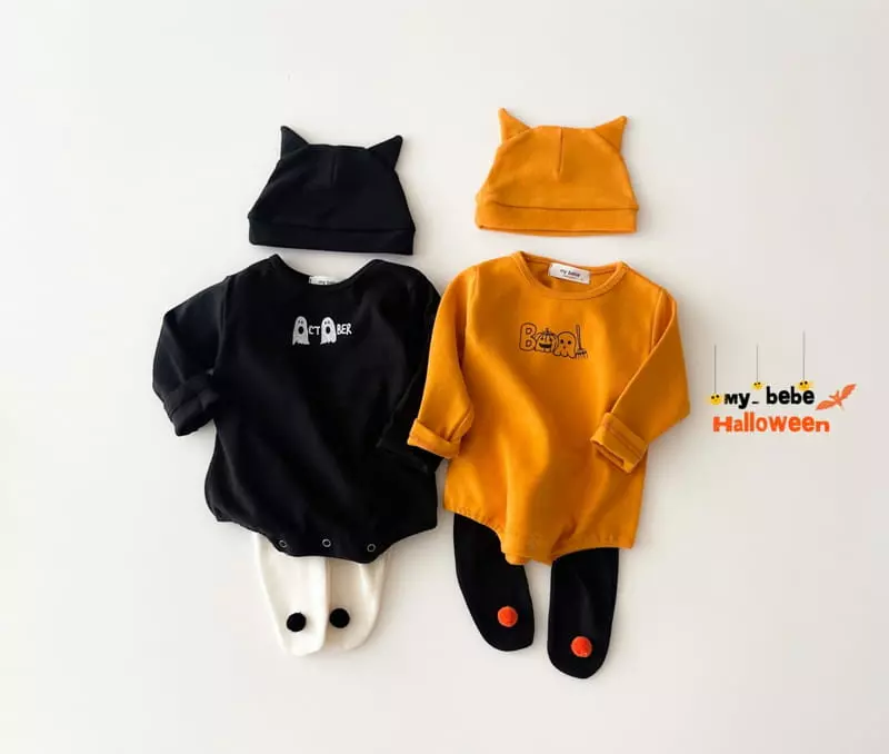 My Bebe - Korean Baby Fashion - #onlinebabyboutique - Bebe Pumpkin Bodysuit with Bonnet - 12