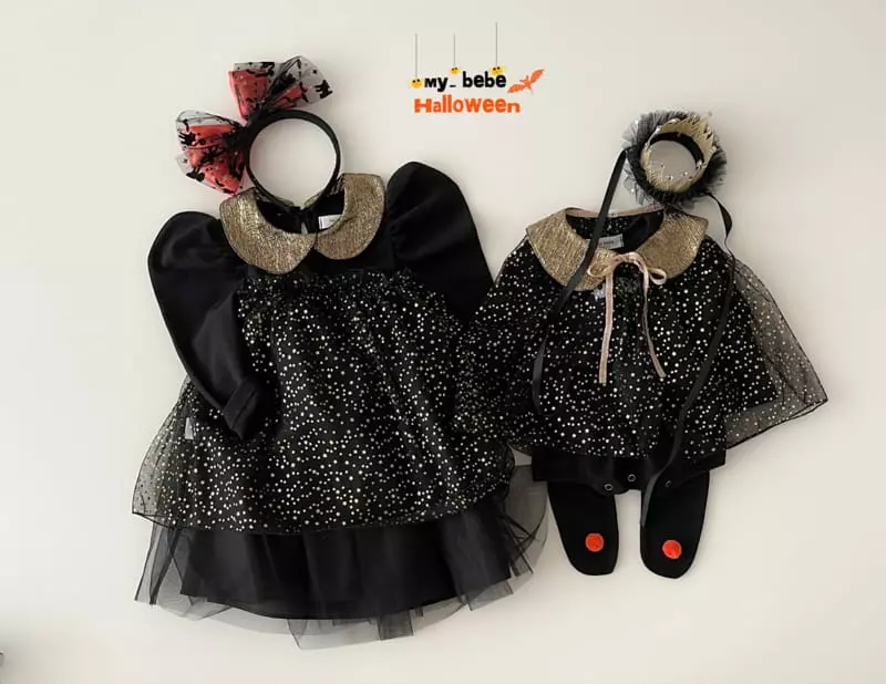 My Bebe - Korean Children Fashion - #childofig - Crown Crown - 9