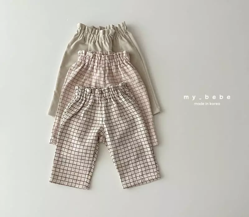 My Bebe - Korean Children Fashion - #childofig - High Pumpkin Pants