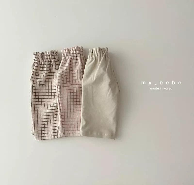 My Bebe - Korean Children Fashion - #childofig - High Pumpkin Pants - 2