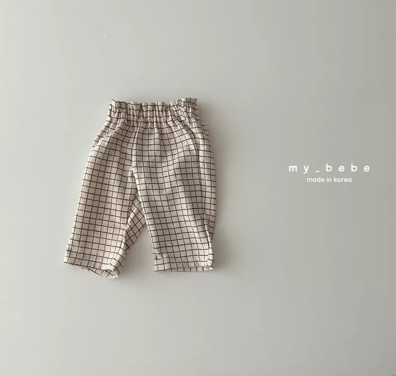 My Bebe - Korean Children Fashion - #childrensboutique - High Pumpkin Pants - 3