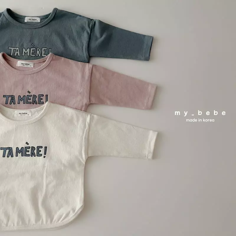My Bebe - Korean Children Fashion - #discoveringself - Mommy Piping Tee - 3