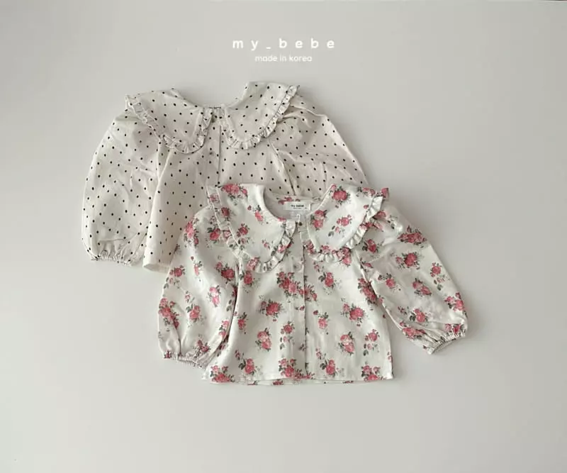 My Bebe - Korean Children Fashion - #kidsshorts - Big Collar Blouse - 2