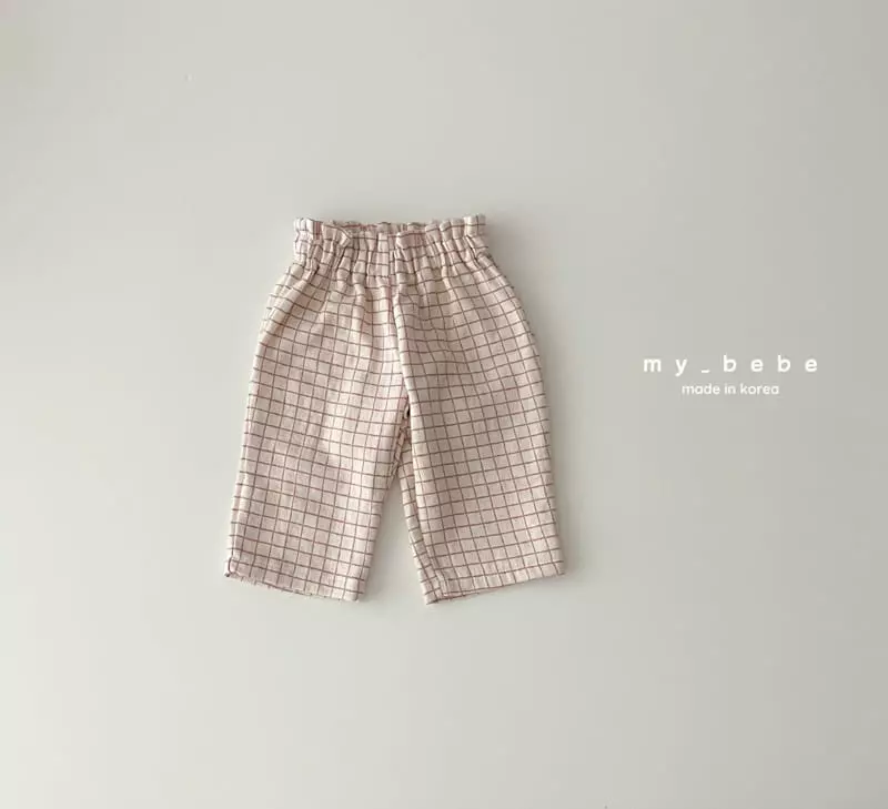 My Bebe - Korean Children Fashion - #magicofchildhood - High Pumpkin Pants - 12