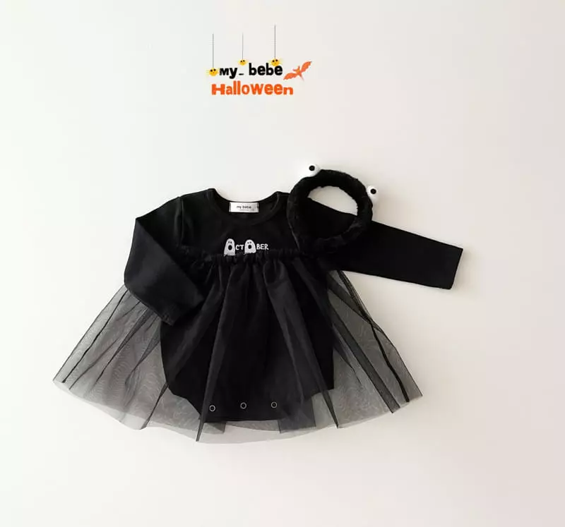 My Bebe - Korean Children Fashion - #minifashionista - Monster Hairband - 7