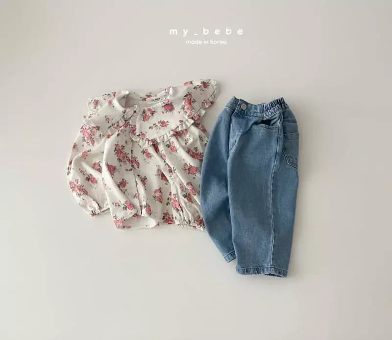 My Bebe - Korean Children Fashion - #toddlerclothing - Big Collar Blouse - 11
