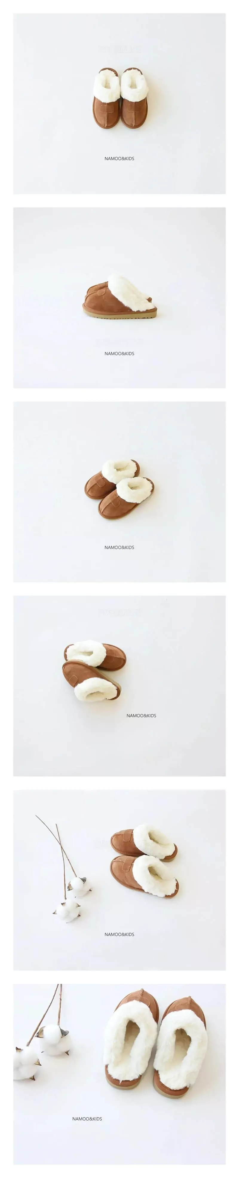 Namoo & Kids - Korean Children Fashion - #childrensboutique - Ugg Mule