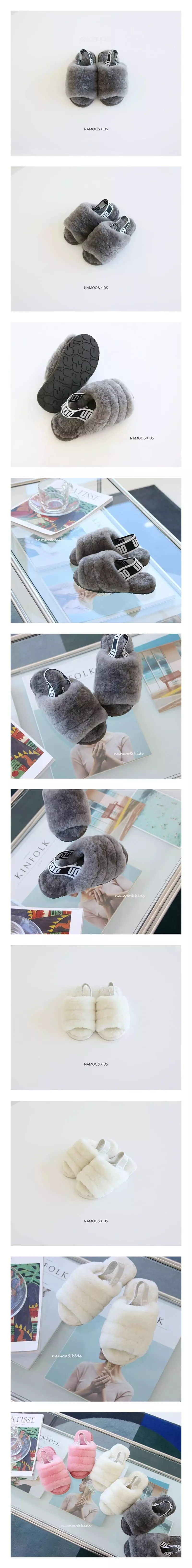 Namoo & Kids - Korean Children Fashion - #designkidswear - Rough Slipper