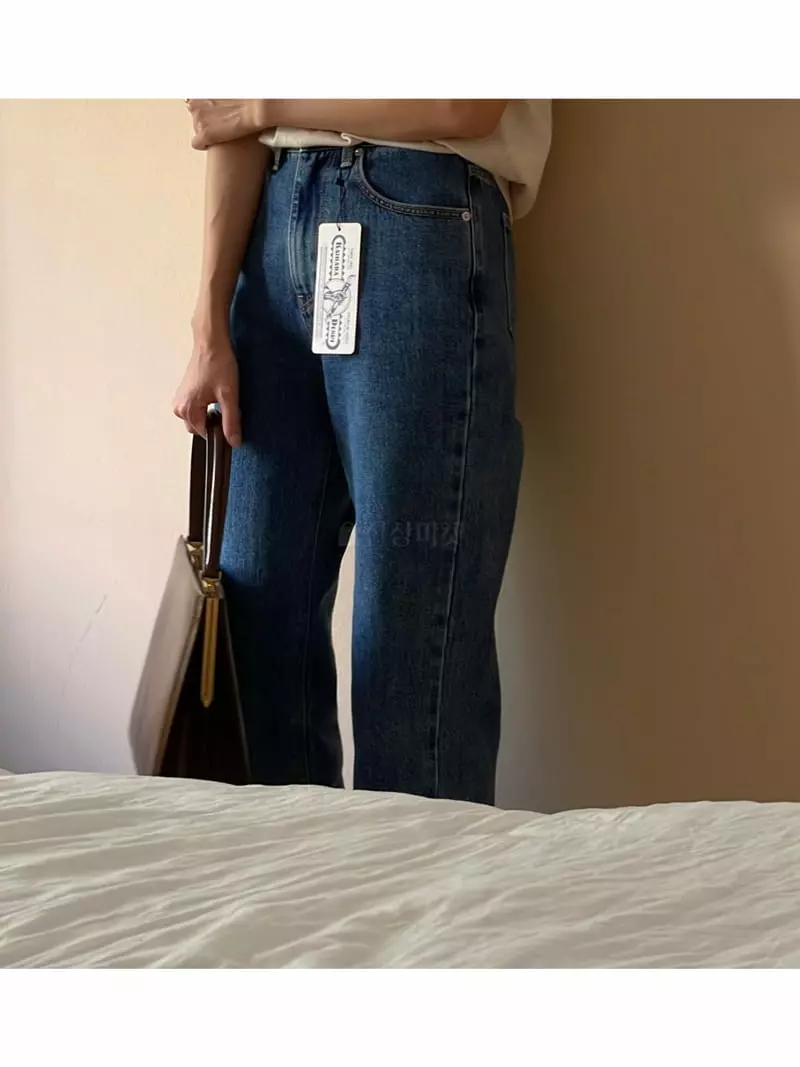 Nan - Korean Women Fashion - #vintagekidsstyle - Hara Jeans - 8