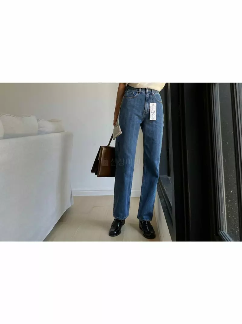 Nan - Korean Women Fashion - #womensfashion - Hara Jeans - 6