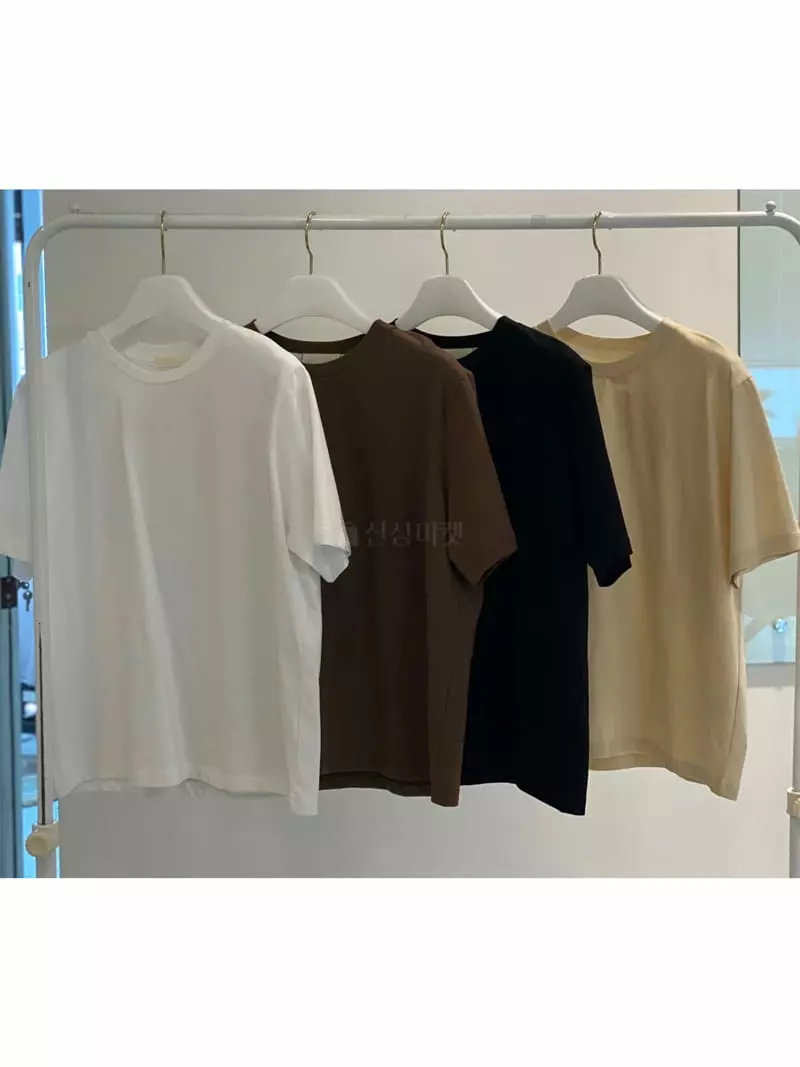 Neroli36 - Korean Women Fashion - #pursuepretty - Multi Silket Tee - 4