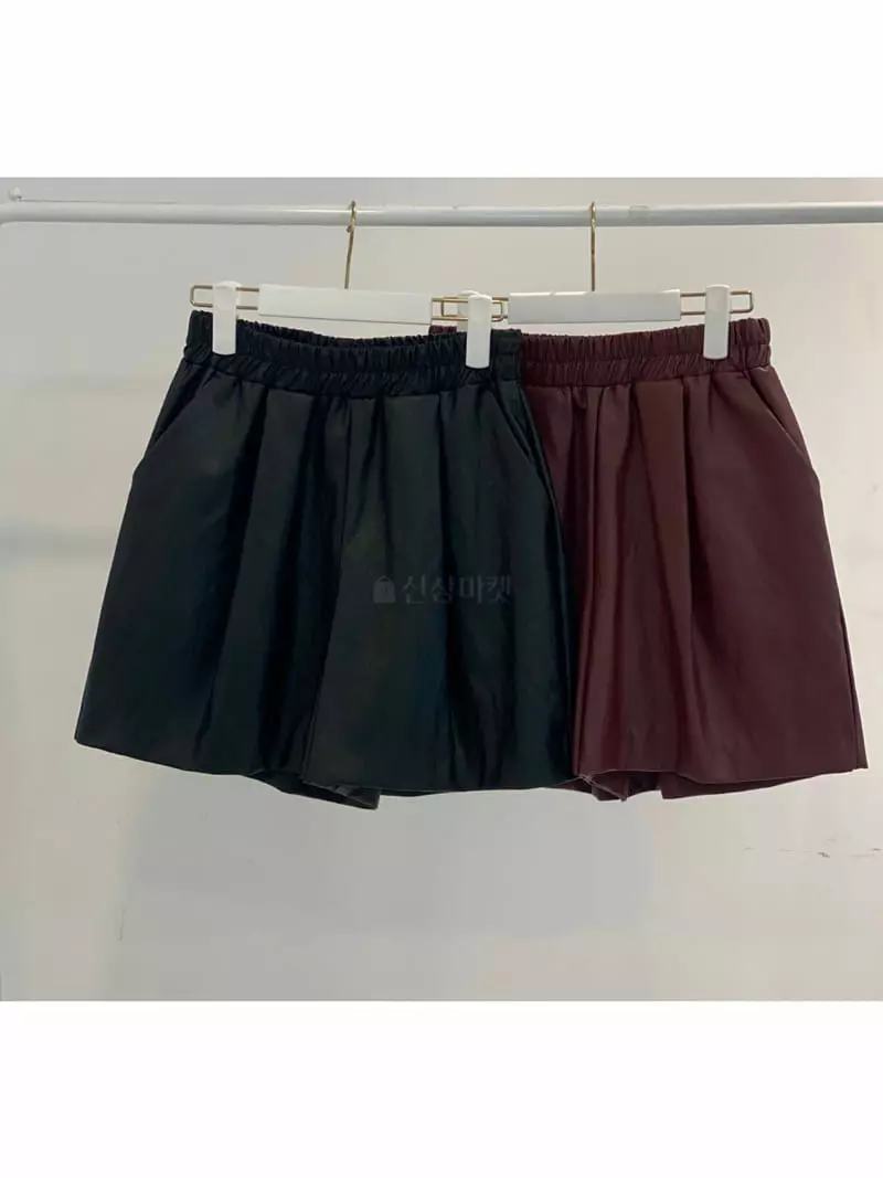 Neroli36 - Korean Women Fashion - #shopsmall - Leather Wrinkle Pants - 4