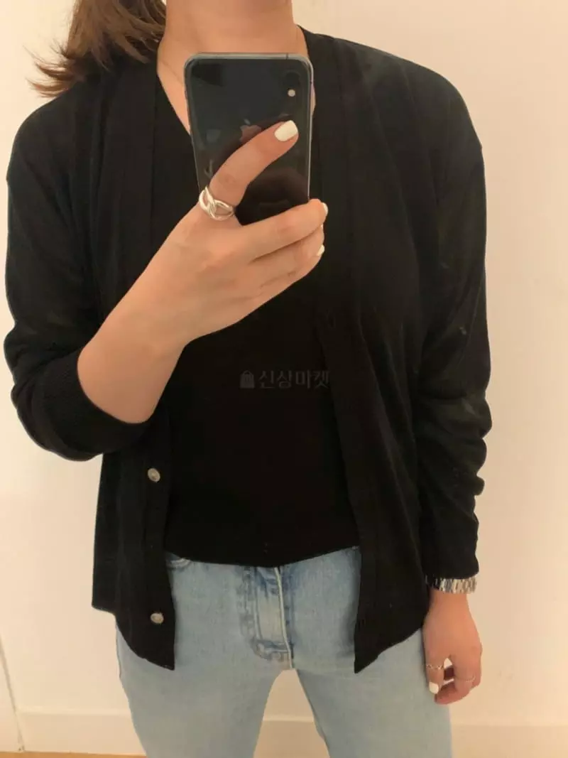 Neuf Nine - Korean Women Fashion - #womensfashion - Loco Cardigan Set - 2