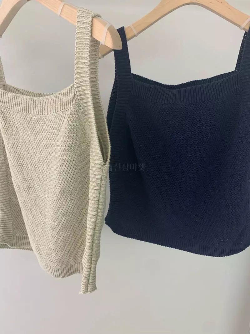 Neuf Nine - Korean Women Fashion - #womensfashion - Coze Vest