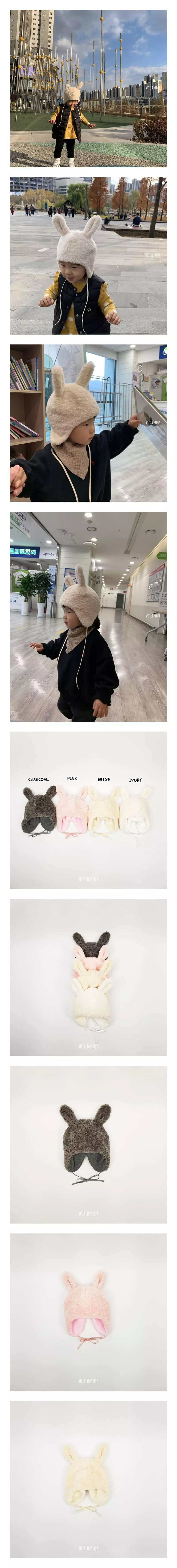 New World - Korean Baby Fashion - #babywear - Rabbit Ears Hat
