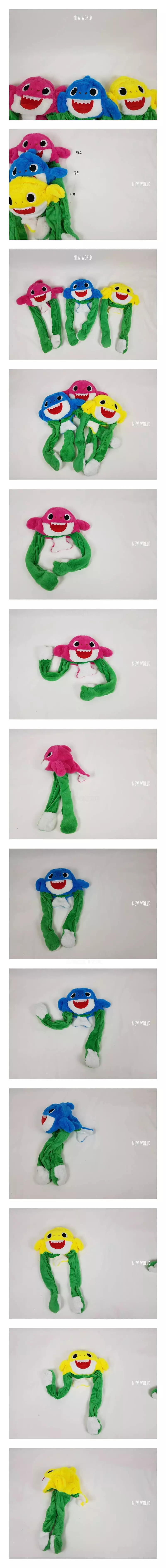 New World - Korean Children Fashion - #childrensboutique - Move Hat