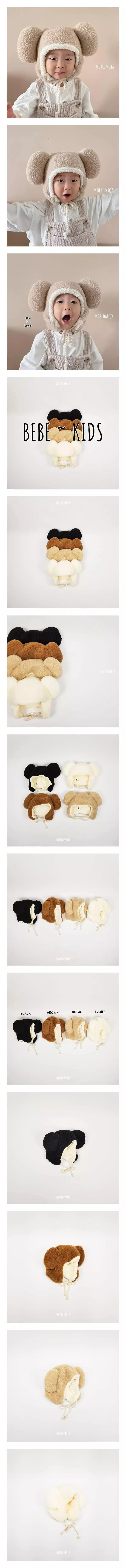 New World - Korean Children Fashion - #childrensboutique - Bear Bbogle Hat