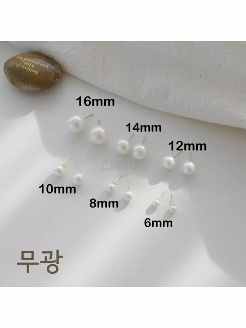 Noii - Korean Women Fashion - #momslook - E1489 Earring - 3