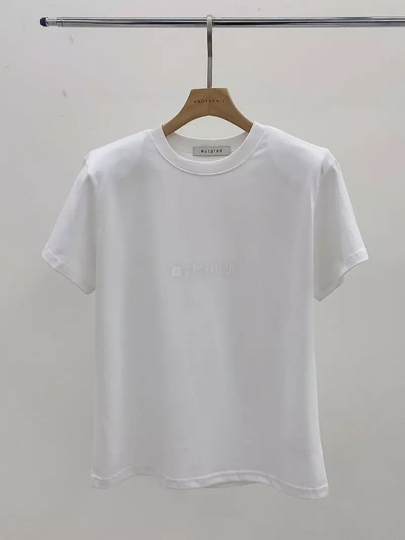 Nutplan - Korean Women Fashion - #momslook - Bravo Tee - 2