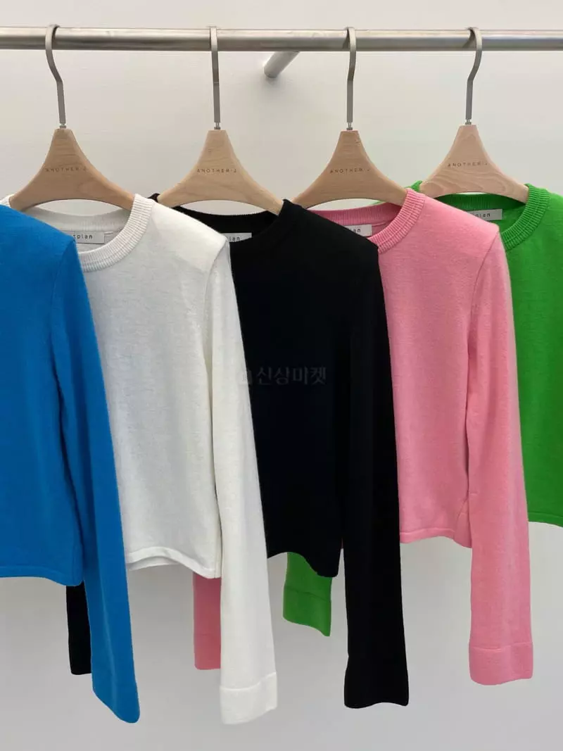 Nutplan - Korean Women Fashion - #momslook - Round Cash Pad Tee