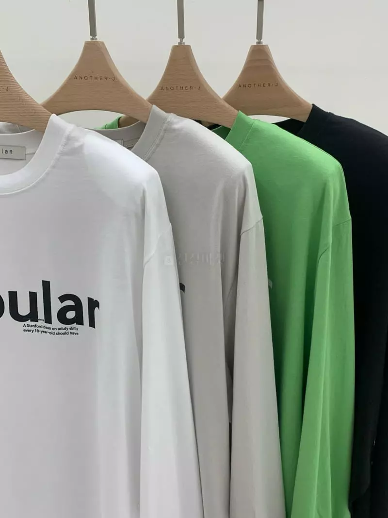 Nutplan - Korean Women Fashion - #momslook - Popler Tee