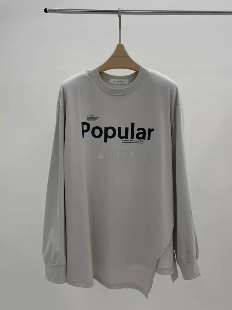 Nutplan - Korean Women Fashion - #momslook - Popler Tee - 2