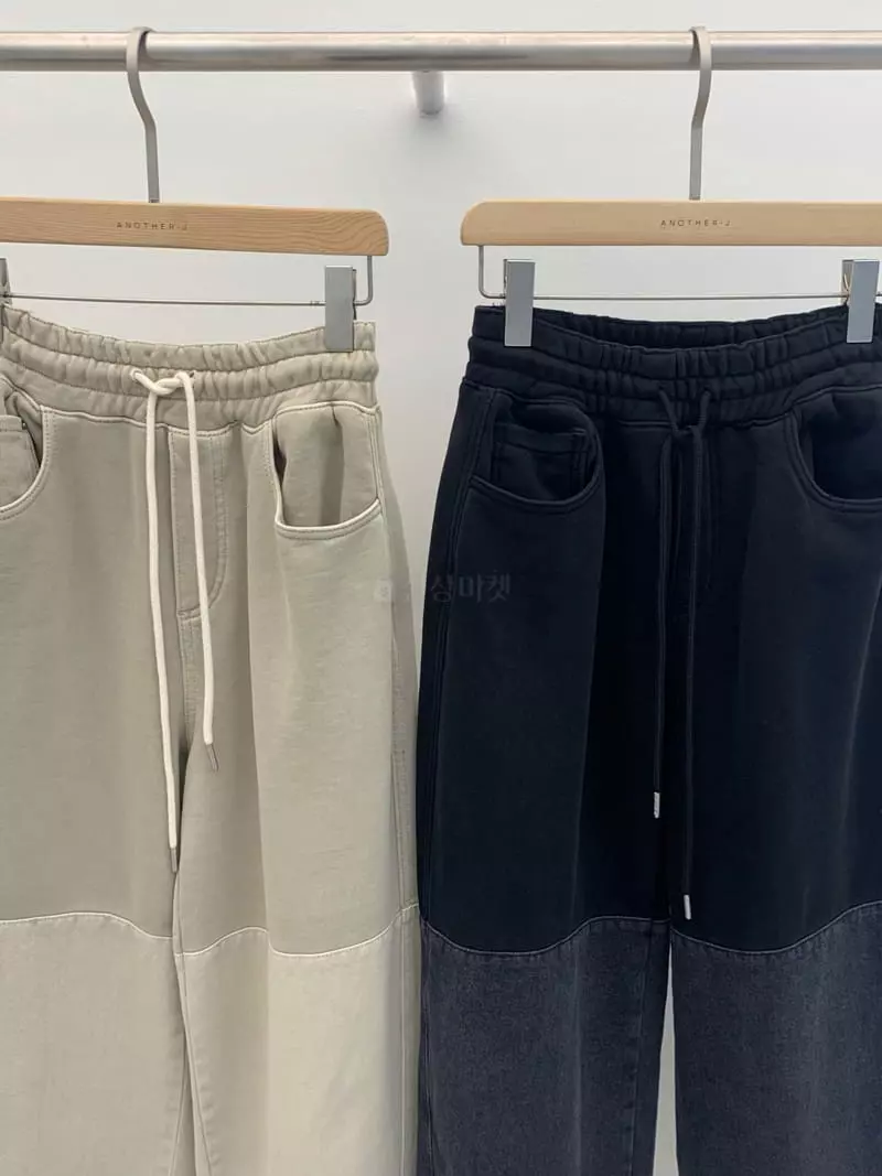Nutplan - Korean Women Fashion - #vintagekidsstyle - Topper Jeans