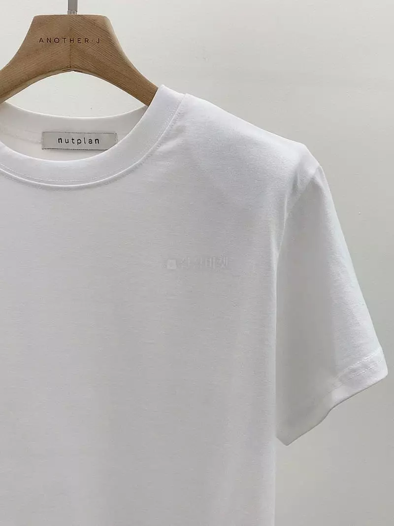Nutplan - Korean Women Fashion - #womensfashion - Bravo Tee - 5