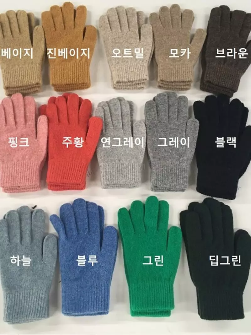 Nyunyu Wear - Korean Women Fashion - #thatsdarling - Minja Gloves - 8