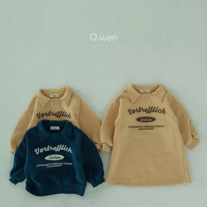 O Wen - Korean Children Fashion - #fashionkids - Collar Fleece One-piece - 2