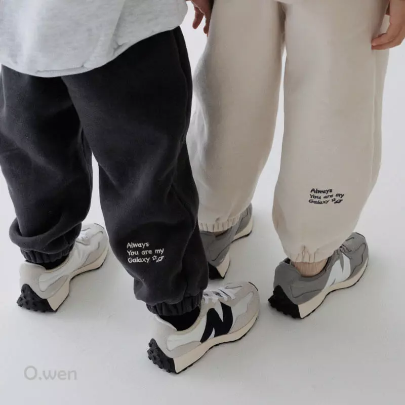 O Wen - Korean Children Fashion - #fashionkids - Galaxy Pants 