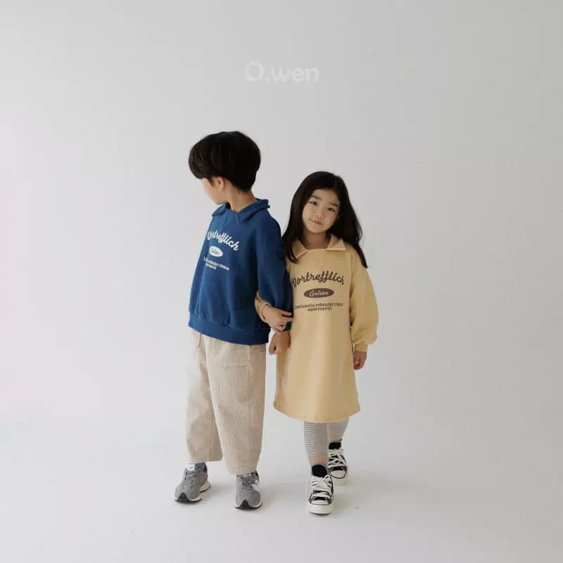 O Wen - Korean Children Fashion - #kidzfashiontrend - Corduroy Pants - 3