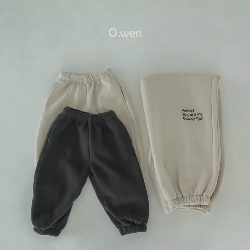 O Wen - Korean Children Fashion - #prettylittlegirls - Galaxy Pants  - 9