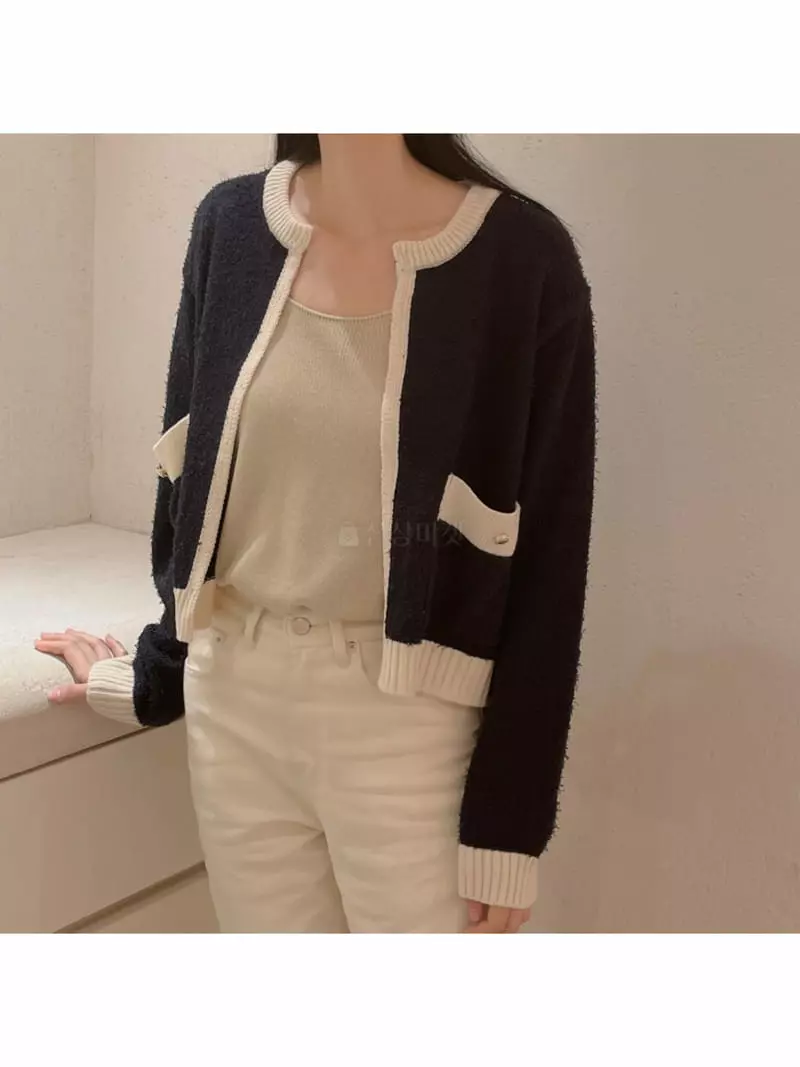 Odor - Korean Women Fashion - #womensfashion - Bookle Sha Color Cardigan - 6