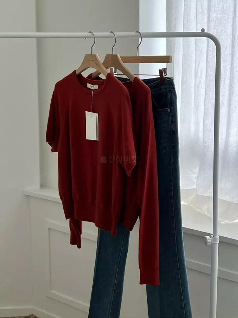 Oneand - Korean Women Fashion - #womensfashion - Lan Cash Cardigan - 6
