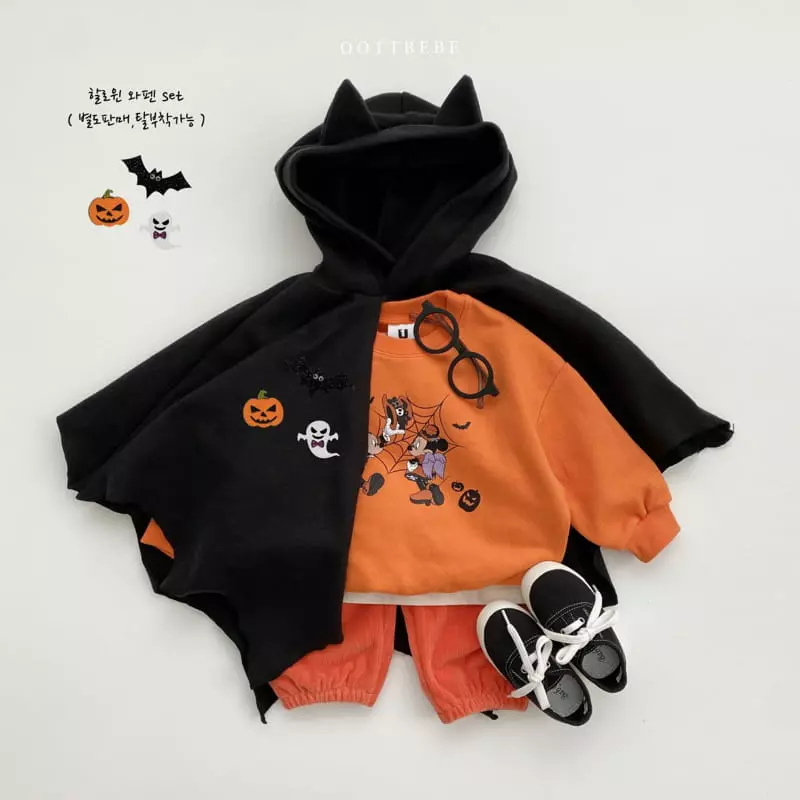Oott Bebe - Korean Children Fashion - #designkidswear - Devil Cap