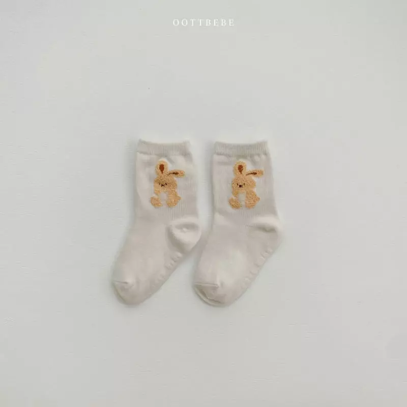 Oott Bebe - Korean Children Fashion - #discoveringself - Friends Socks - 5