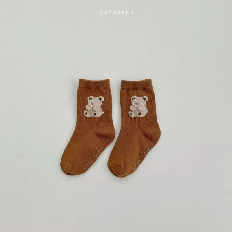 Oott Bebe - Korean Children Fashion - #fashionkids - Friends Socks - 6