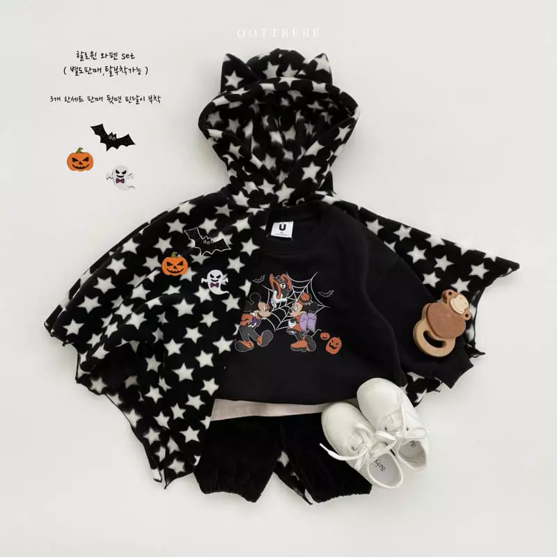 Oott Bebe - Korean Children Fashion - #fashionkids - Devil Cap - 4