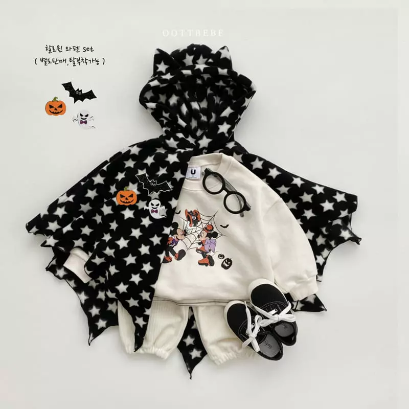 Oott Bebe - Korean Children Fashion - #kidzfashiontrend - Hallooween Wapen - 7