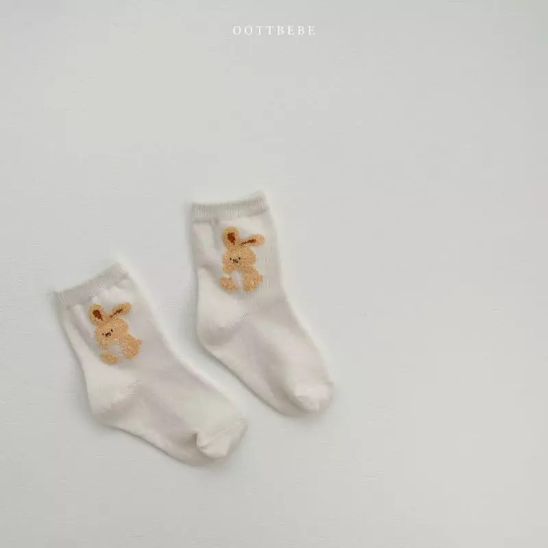 Oott Bebe - Korean Children Fashion - #stylishchildhood - Friends Socks